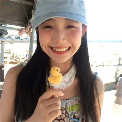漂亮的公主